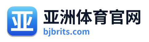 亚洲体育官网